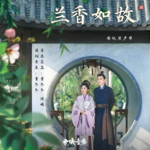 时间中央