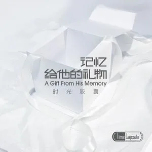 青丝