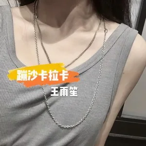 夏天的风(DJ弹鼓版)