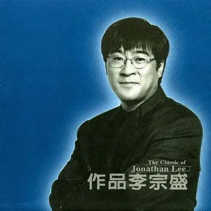 阴天