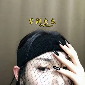 热火斯卡拉(DJ承利版)