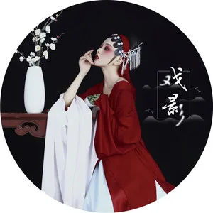 戏影(其他)