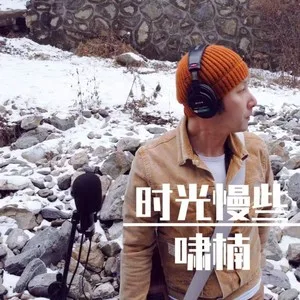 你是上天赐予我的礼物(Demo)