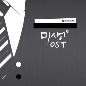 눈물