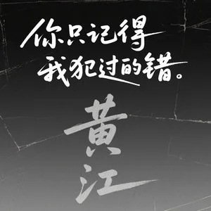坦克是没有后视镜的