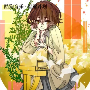 室内系的TrackMaker(法修散打旋律)