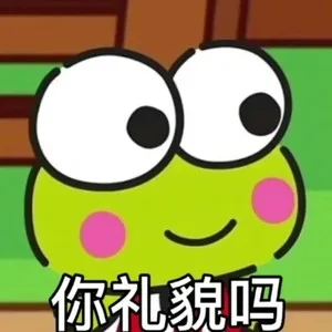 《剧终の小曲》Now we are strangers