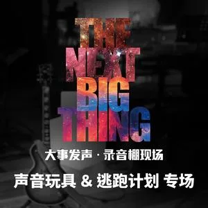 一万次悲伤(Live)