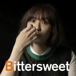 セ・ラ・ヴィ 〜女は愛に忙しい〜