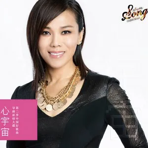 野子(Live)