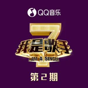 存在(Live)