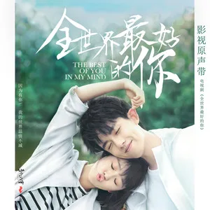 没那么难