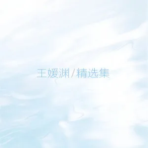 甜蜜信号