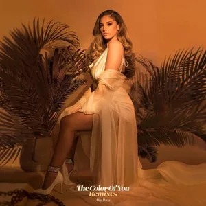 Floating(feat. Khalid)