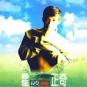 心碎了也会痛