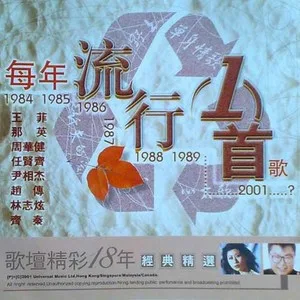 心太软