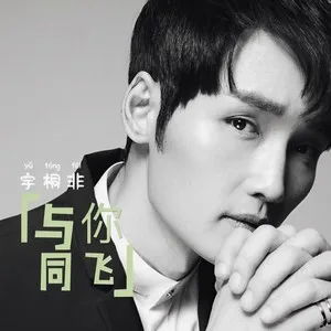 感动天感动地