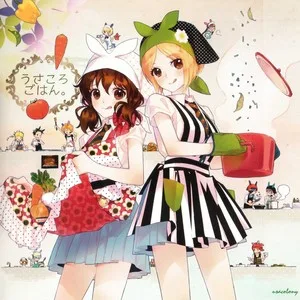bouquet(Piano Arrange Ver.)