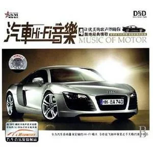 老情歌