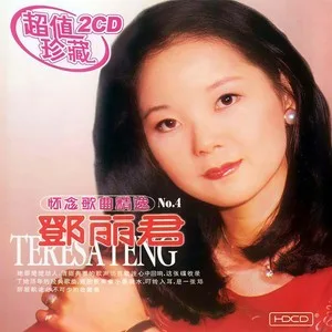 碎心恋