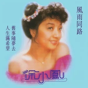 读书郎
