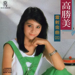 美酒加咖啡