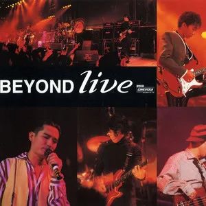 喜欢你(Live)