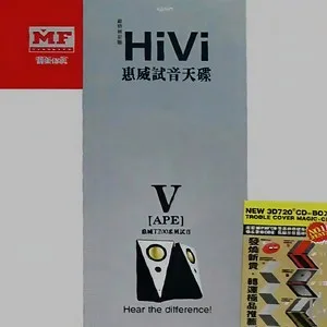 渡口