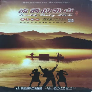 打靶归来