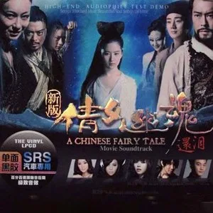 被伤过的心还可以爱谁
