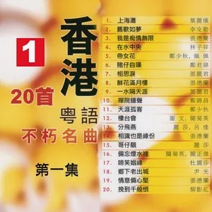 相识也是缘分
