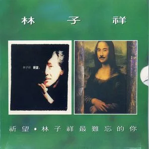 选择