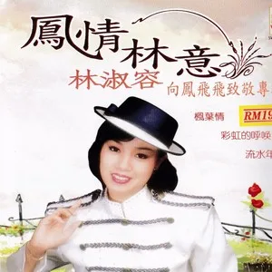 往事难追忆