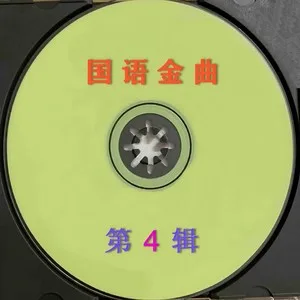 晚风
