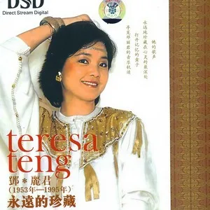北国之春
