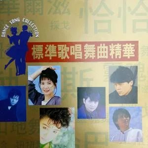 小雨
