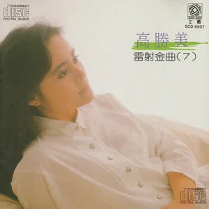 晚风