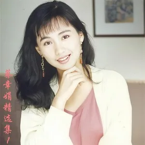谁来爱我