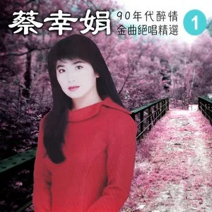 秋凉如我心