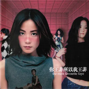 我也不想这样