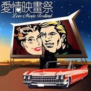 从开始到现在