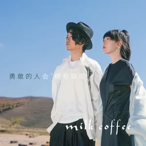 丘比特点赞
