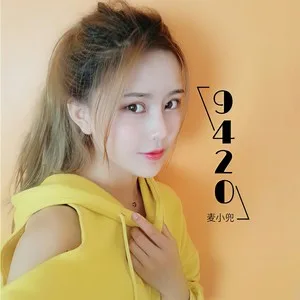 9420(DJheap九天版)