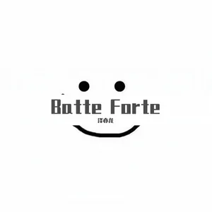 Batte Forte(DJ弹鼓版 Mix)