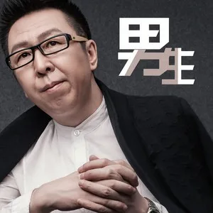 有你最幸福