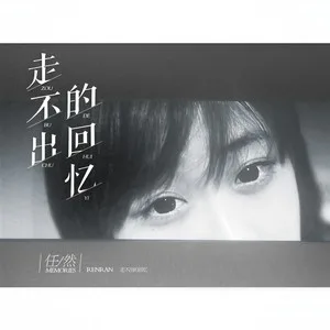 想要拥抱你