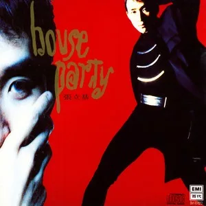 Electric Girl(Remix|AC/DC Mix)