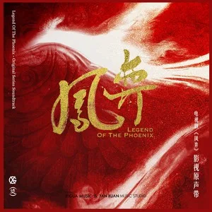 红尘相看