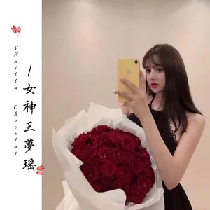 วันหนึ่งฉันเดินเข้าป่า(抖音版)