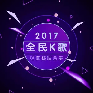大鱼